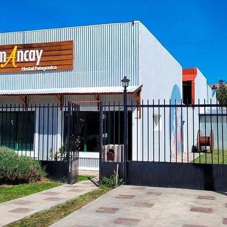 ホテル Amancay Hostal Patagonico エル・カラファテ エクステリア 写真